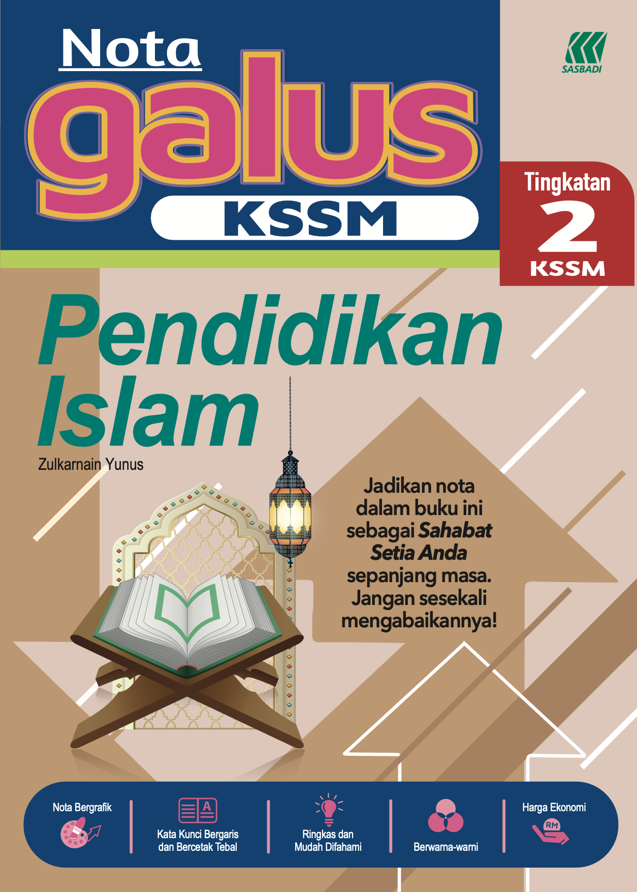 NOTA GALUS KSSM PENDIDIKAN ISLAM TING.2 (2026) Cover